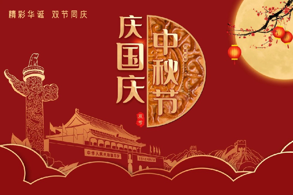 微信截图_20230925164137.png