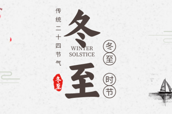 一房一木全屋定制